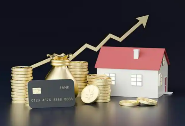 海南住房公积金销户提取指南