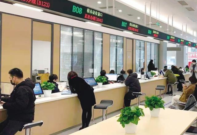 海南在职住房公积金提取代办条件